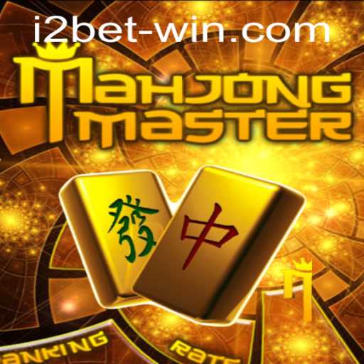 Discover the Thrilling World of MahJongMaster: Game Description, Introduction, and Rules